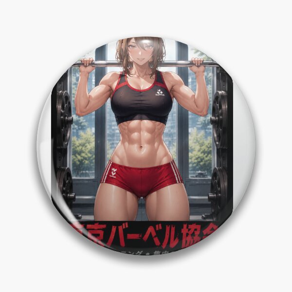 Item preview, Anime Barbell Girl Japanese Gym Fitness Workout Poster Design designed and sold by Digistore1221.