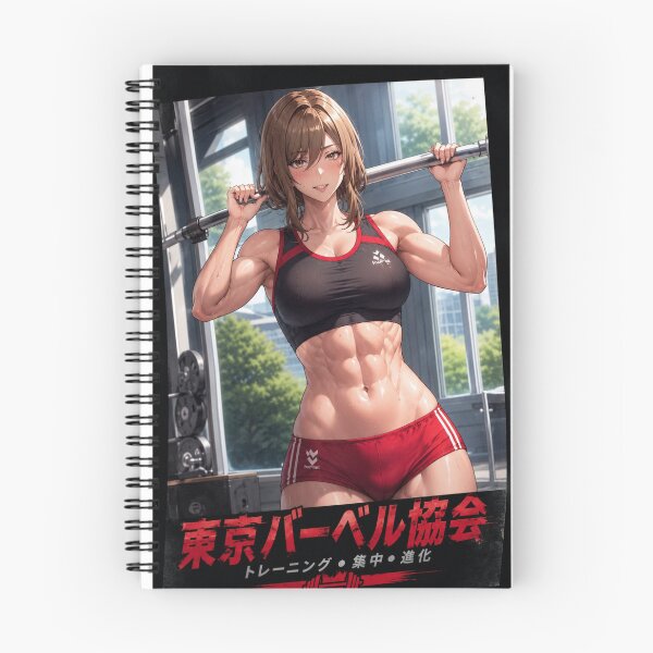 Item preview, Anime Gym Girl Barbell Squat Japanese Fitness Poster Design designed and sold by Digistore1221.