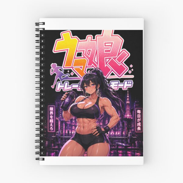 Item preview, Kawaii Fitness Anime Girl Neon Japanese Gym Poster Design designed and sold by Digistore1221.