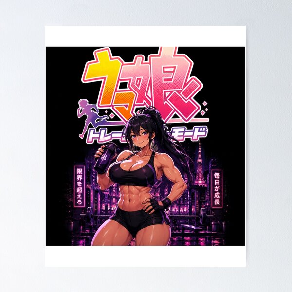 Item preview, Kawaii Fitness Anime Girl Neon Japanese Gym Poster Design designed and sold by Digistore1221.