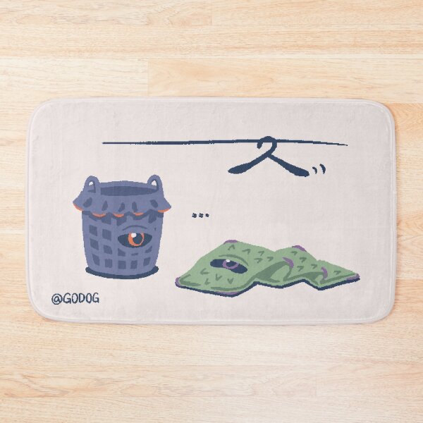 Item preview, Mye & Erqubo – Laundry Day | GODOG designed and sold by @GODOG.