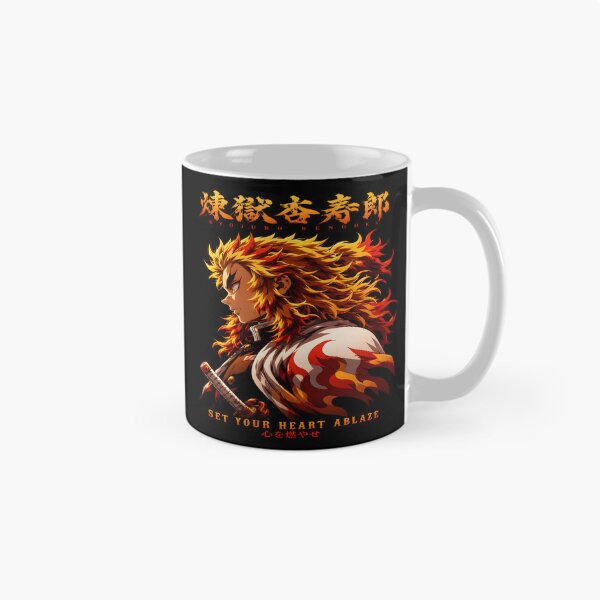 Item preview,  Set Your Heart Ablaze -Flame Hashira- Epic Quote Aesthetic Design designed and sold by TTdesigns123.