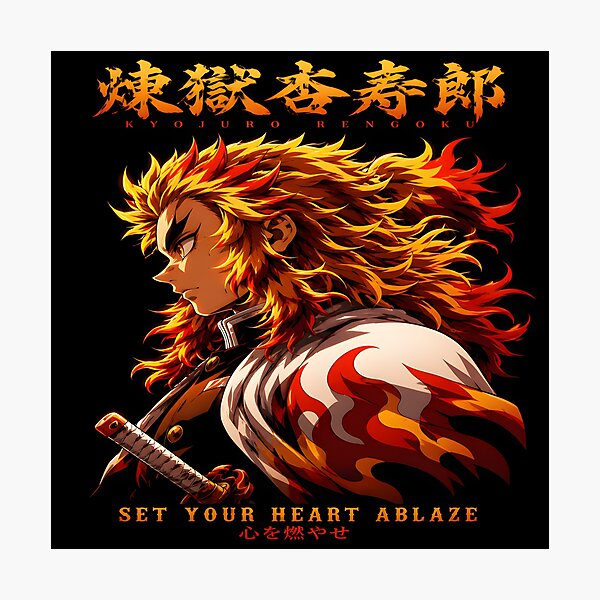 Item preview,  Set Your Heart Ablaze -Flame Hashira- Epic Quote Aesthetic Design designed and sold by TTdesigns123.
