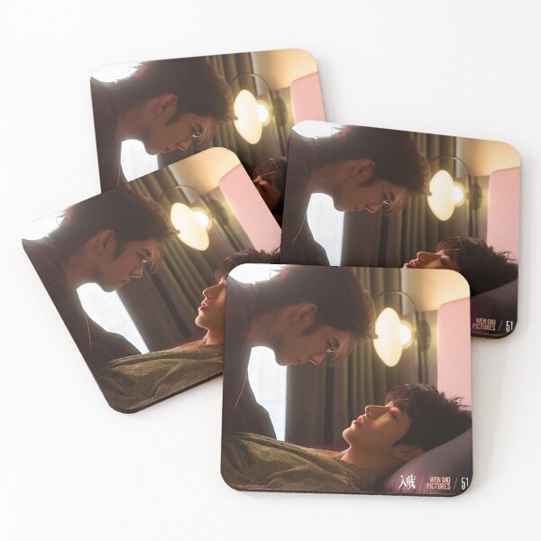 Item preview, DEEP IN the act Chinese BL series danmei boys love yaoi Ollie Shuyuan Zhen Xin Fang Chi Zhang Zhun Gao Zhun  designed and sold by Kpop-Noona.