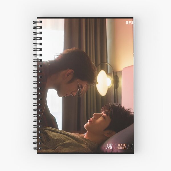 Item preview, DEEP IN the act Chinese BL series danmei boys love yaoi Ollie Shuyuan Zhen Xin Fang Chi Zhang Zhun Gao Zhun  designed and sold by Kpop-Noona.