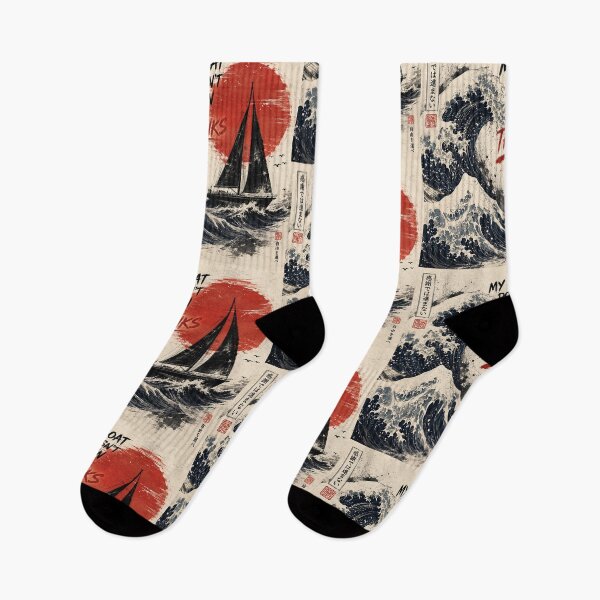 Item preview, My Boat Doesn’t Run On Thanks Japanese Great Wave Sailing Art designed and sold by Abidel.