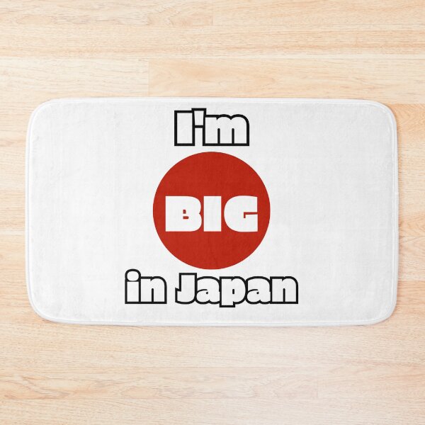 Item preview, Funny Retro I'm BIG IN Japan Vintage 80s Music Japanese Joke designed and sold by Space Ghettos.