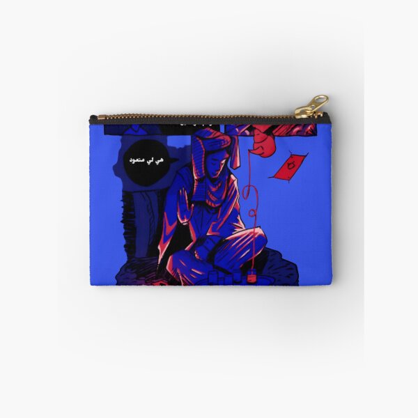 Item preview, Tea Server designed and sold by Strayplaym.