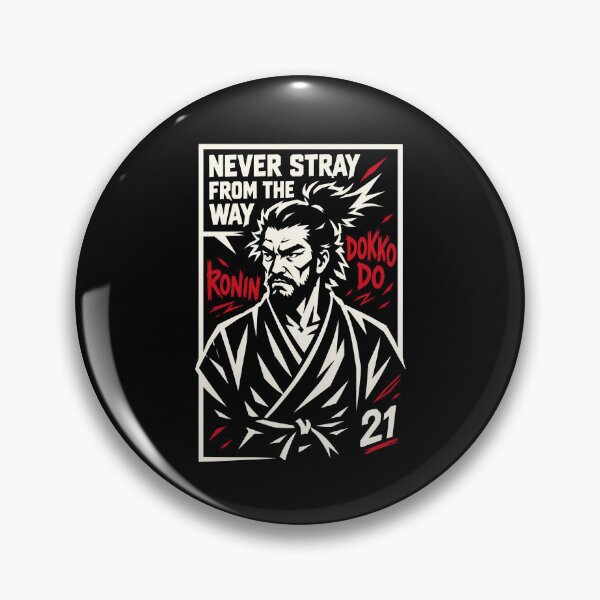 Item preview, Dokkodo | Never Stray From the Way designed and sold by CodeRonin®.