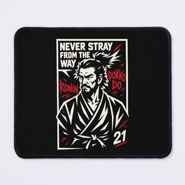 Item preview, Dokkodo | Never Stray From the Way designed and sold by CodeRonin®.