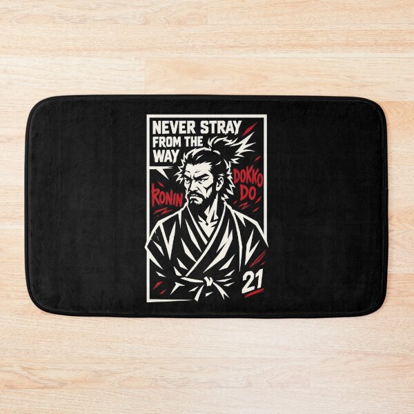 Item preview, Dokkodo | Never Stray From the Way designed and sold by CodeRonin®.