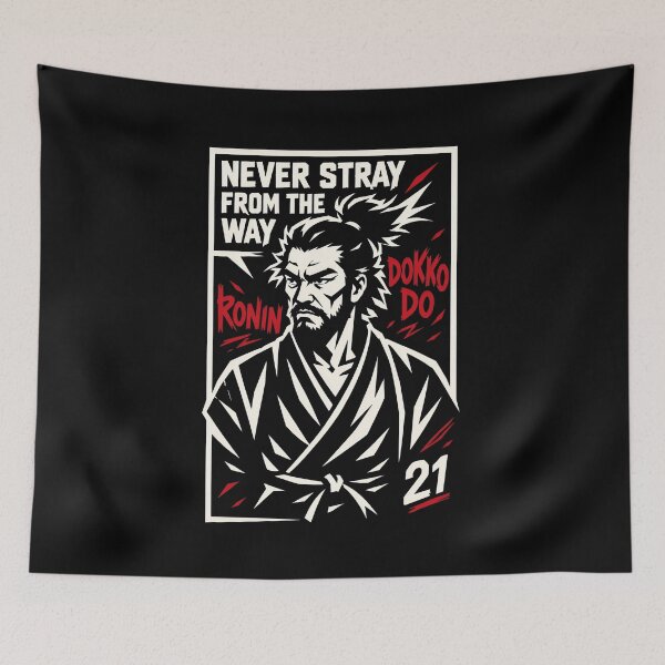 Item preview, Dokkodo | Never Stray From the Way designed and sold by CodeRonin®.