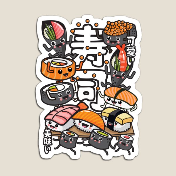 Aperçu de l'œuvre Sushi Kawaii créée et vendue par plushism.