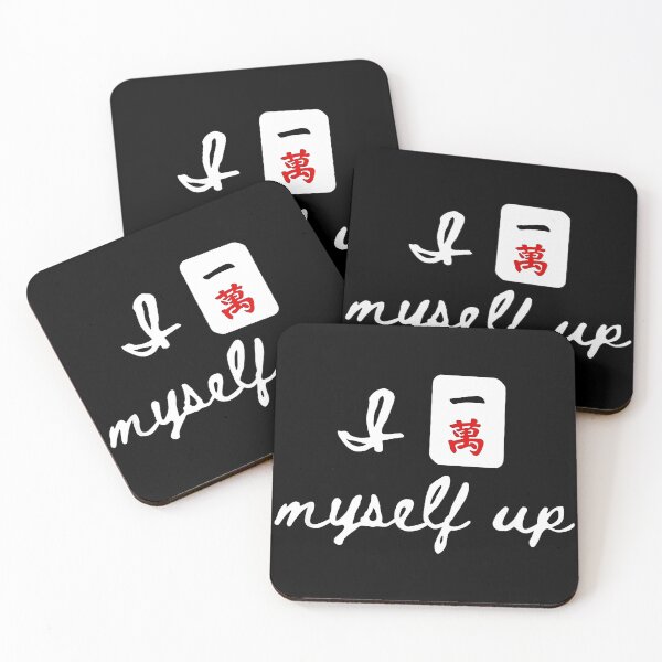 Item preview, I Love Myself Up Mahjong Player Self Care Positive Affirmation designed and sold by Hugosploosh.