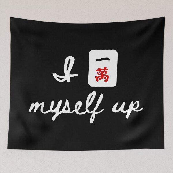 Item preview, I Love Myself Up Mahjong Player Self Care Positive Affirmation designed and sold by Hugosploosh.