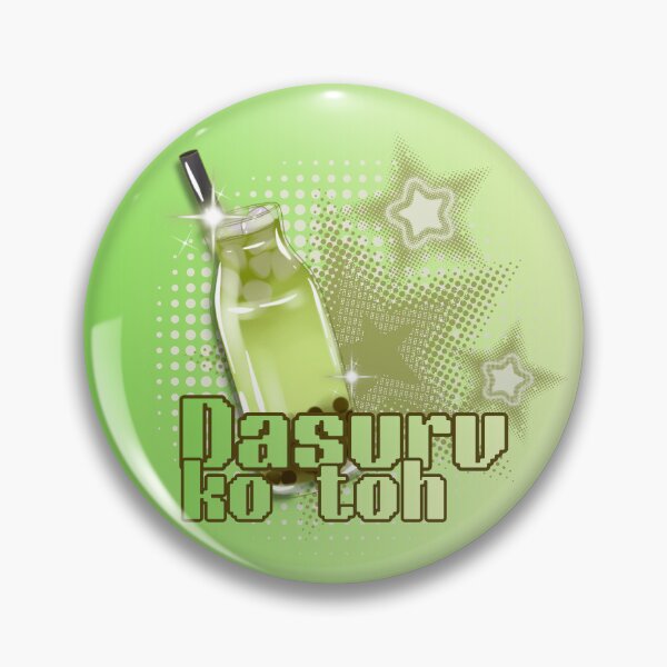 Item preview, Matcha Boba designed and sold by Tsunomimi.