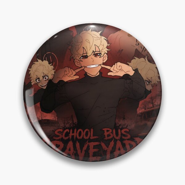 Item preview, AIDEN, School bus graveyard  designed and sold by PlainHive.