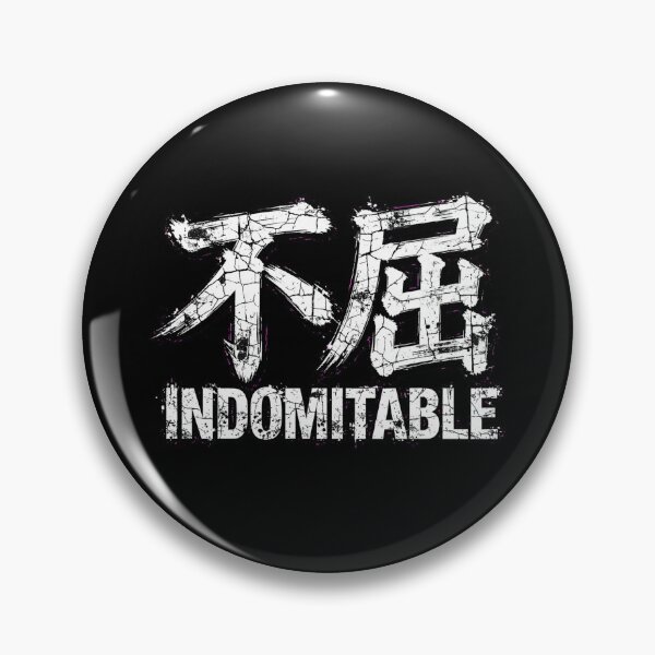 Item preview, Indomitable Kanji designed and sold by Rama KLK.