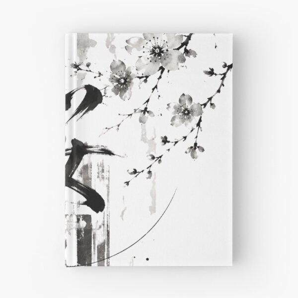 Item preview, Modern Sakura Kanji Sumi-e Ink Art designed and sold by SUMIBOKU.