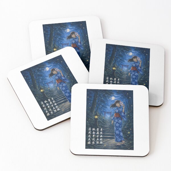 Item preview, The Fox-Masked Maiden Beneath the Moon designed and sold by Misawado.