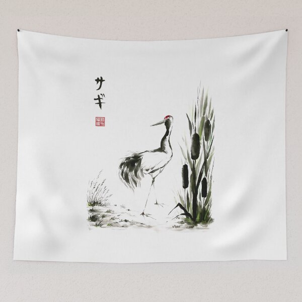 Item preview, Japanese Crane Bird Ink Painting - Traditional Sumi-e Style designed and sold by Skayana.