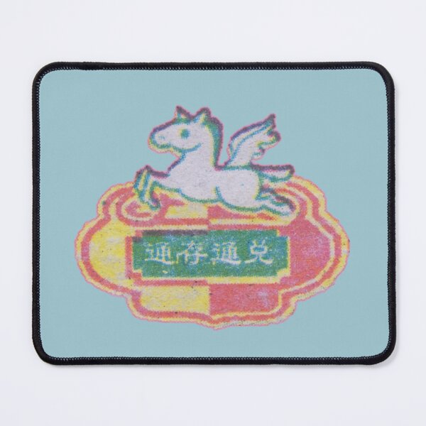 Item preview, Joss Paper Pegasus Design designed and sold by Ivar F. Andresen.