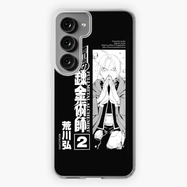 FULLMETAL ALCHEMIST ANIME MOVIE Samsung Galaxy S22 Plus Case Cover