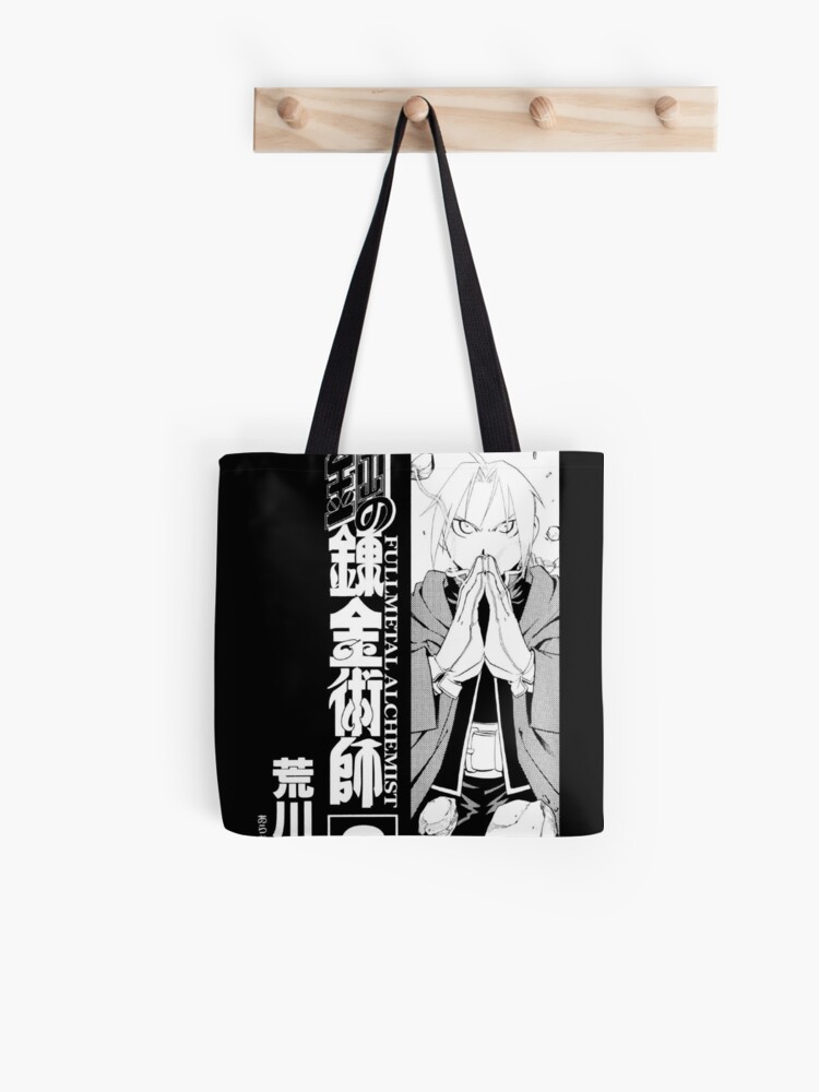 Fullmetal Alchemist Totebag