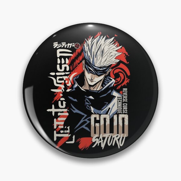 Item preview, The Strongest designed and sold by Creaturesinzo.