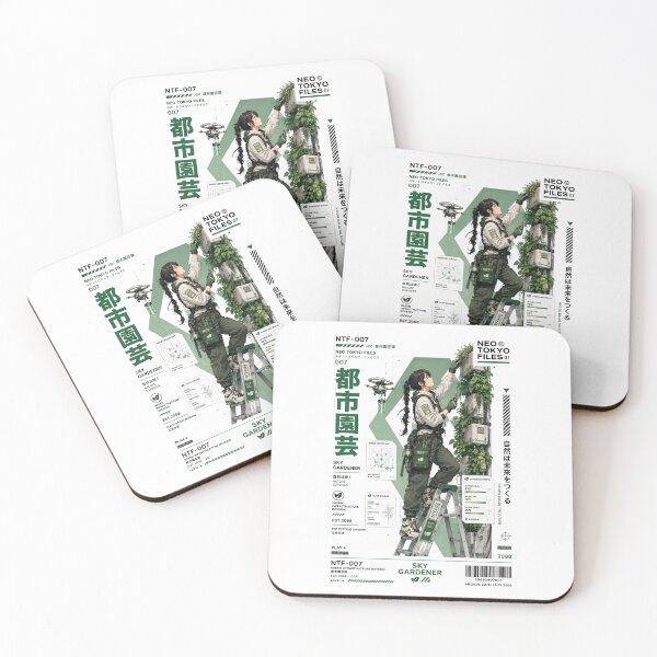 Item preview, Neo Tokyo Files 007 – Sky Gardener | Eco Cyberpunk Anime Techwear designed and sold by Noro Art .