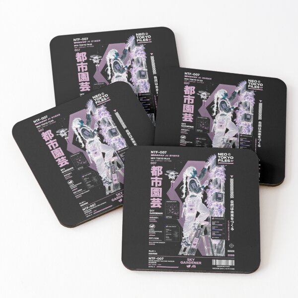 Item preview, Neo Tokyo Files 007 Negative – Sky Gardener | Eco Cyberpunk Anime Techwear designed and sold by Noro Art .