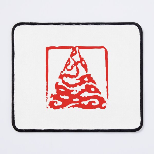 Item preview, "Taipei (ㄊㄞ)"  Contemporary Taiwan Typography Seal Art designed and sold by FANGYI Studio.