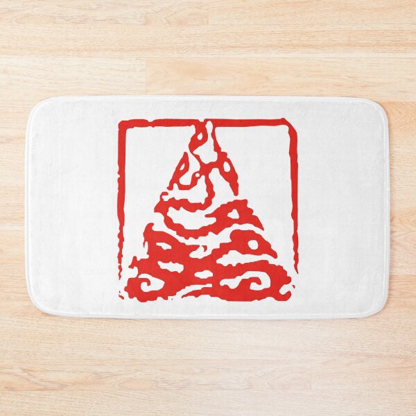 Item preview, "Taipei (ㄊㄞ)"  Contemporary Taiwan Typography Seal Art designed and sold by FANGYI Studio.