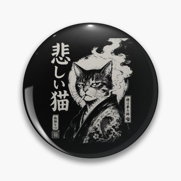 Item preview, Funny Smoking Cat Cigarette Japanese Feline Art Sad Kitty designed and sold by Apparel-Vortex.