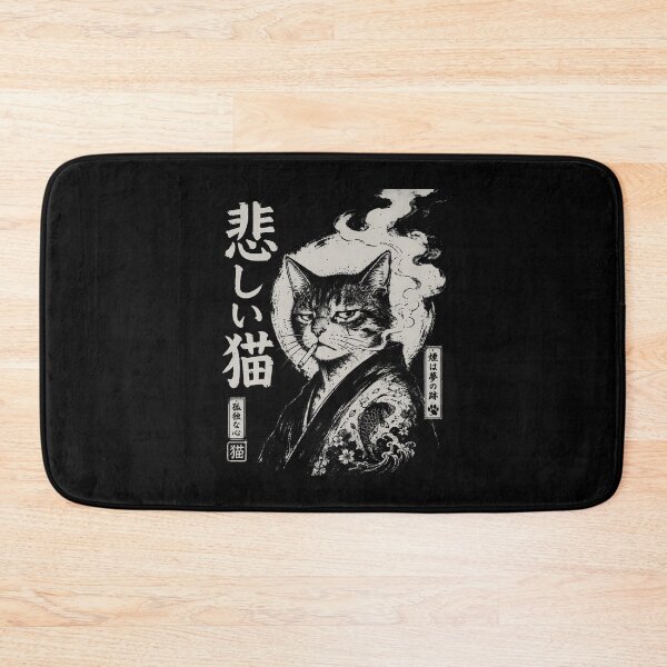 Item preview, Funny Smoking Cat Cigarette Japanese Feline Art Sad Kitty designed and sold by Apparel-Vortex.