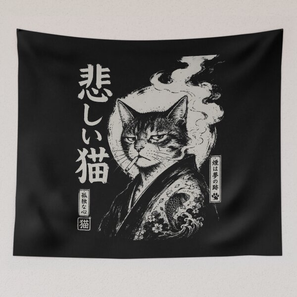 Item preview, Funny Smoking Cat Cigarette Japanese Feline Art Sad Kitty designed and sold by Apparel-Vortex.