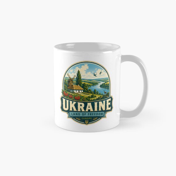 Item preview, Ukraine Land Of Freedom Europe Ukrainian Patriotism Heritage Supporter Gift designed and sold by Simsimah26Parks.