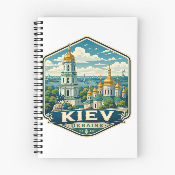 Item preview, Kiev Ukraine Est 482 City Travel Souvenir Landmark designed and sold by Simsimah26Parks.