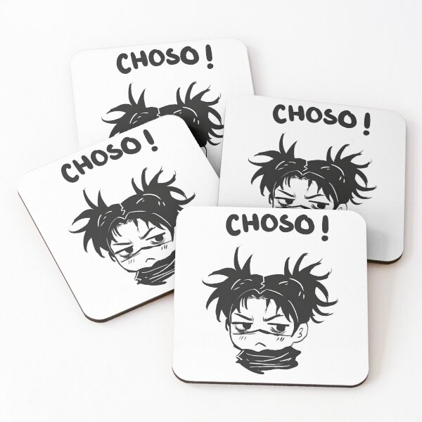 Item preview, Cute Choso designed and sold by Creaturesinzo.