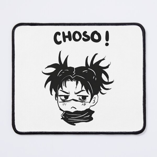 Item preview, Cute Choso designed and sold by Creaturesinzo.