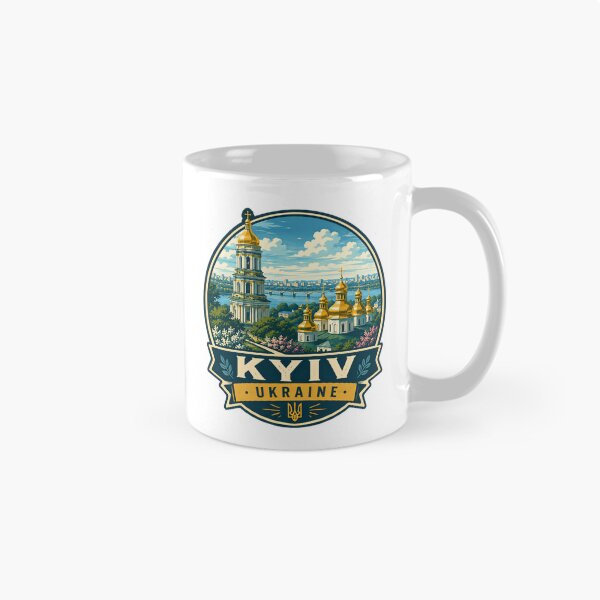 Item preview, Kyiv Ukraine Travel Souvenir City Landmark designed and sold by Simsimah26Parks.