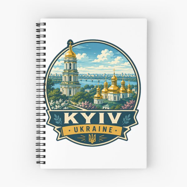 Item preview, Kyiv Ukraine Travel Souvenir City Landmark designed and sold by Simsimah26Parks.