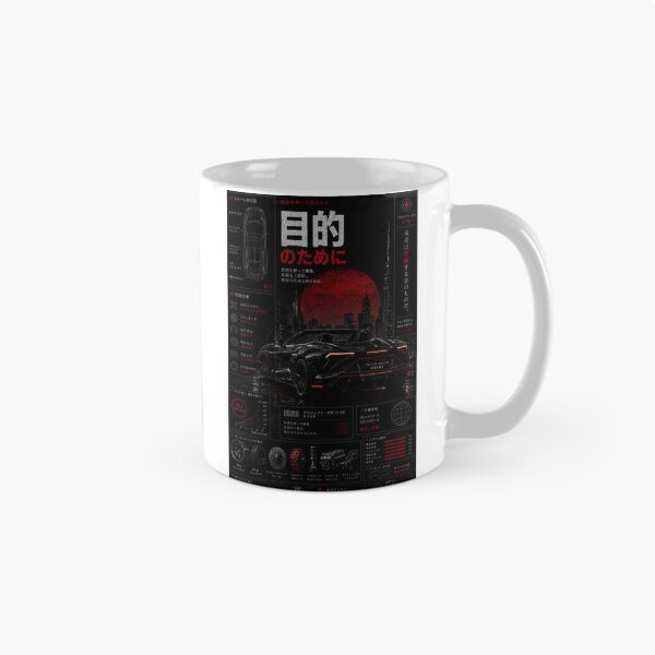 Item preview, Built for Purpose Japnese Cyberpunk Supercar Poster designed and sold by MidnightPistons.