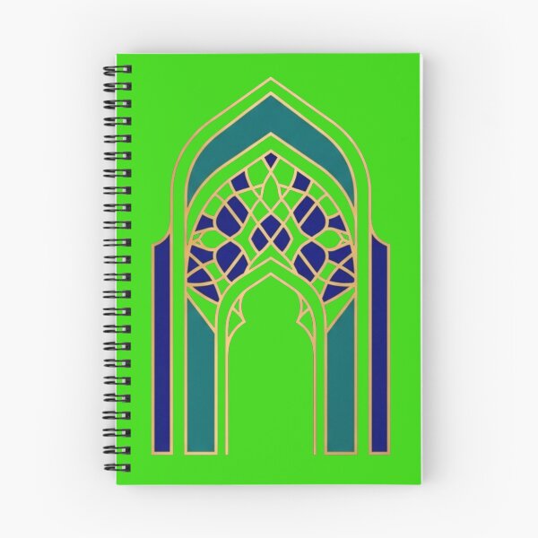 Item preview, Luxury Gold Islamic Archway - Geometric Moroccan Door Vector Art designed and sold by Dzblack.