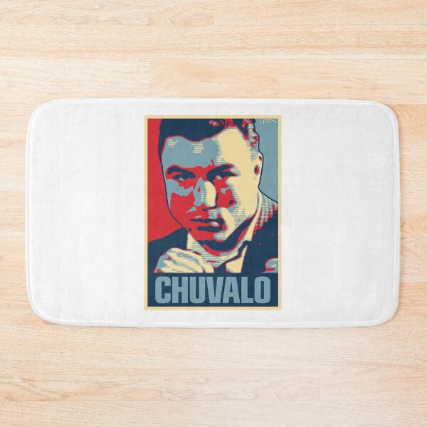 Item preview, Chuvalo designed and sold by DFA.