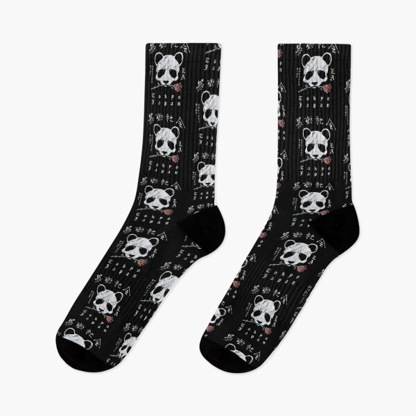 Item preview, Panda Rose Distressed designed and sold by Gbriel3.