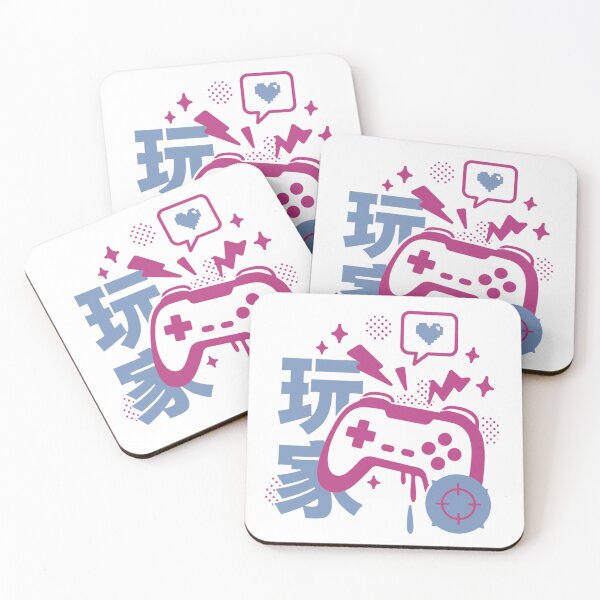 Item preview, I Love Gaming| Skillful Gamer designed and sold by KomixsDesign.