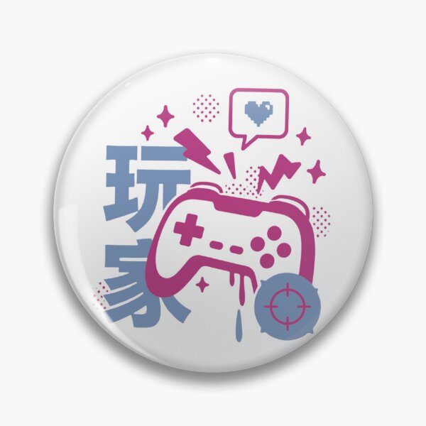 Item preview, I Love Gaming| Skillful Gamer designed and sold by KomixsDesign.