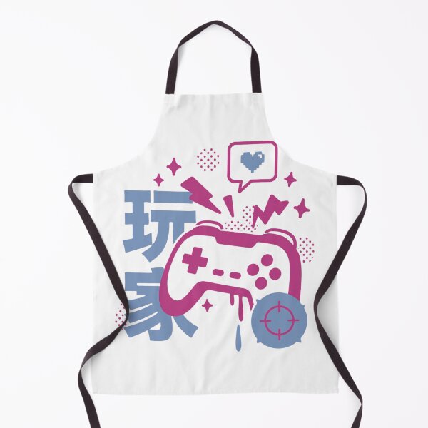 Item preview, I Love Gaming| Skillful Gamer designed and sold by KomixsDesign.
