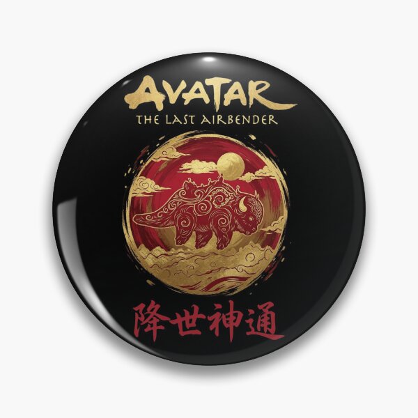 Item preview, Avatar The Last Airbender Four Nations Art   designed and sold by lorettagib.